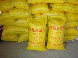 山東德州市武城蠟燭機廠 專業供應蠟燭發泡劑與蠟燭發泡機