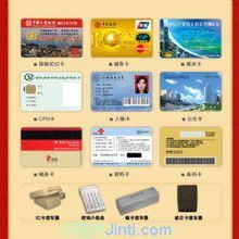 長(zhǎng)沙軟件開發(fā)、電腦硬件銷售與技術(shù)轉(zhuǎn)讓 一站式數(shù)字解決方案的融合與發(fā)展