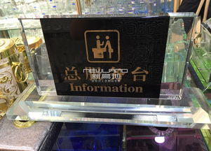 九宮格專注 助力中小企業網絡營銷，賦能成都新高地塑膠制品互聯網轉型