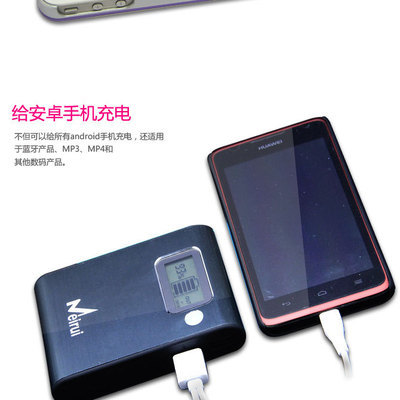 熱銷移動(dòng)電源深度解析 美睿807 7800mAh隨身充電器