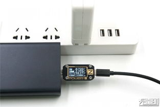 ZMI紫米Aura移動(dòng)電源評(píng)測(cè) 當(dāng)USB-C遇上27W PD快充，輕薄與性能的完美平衡