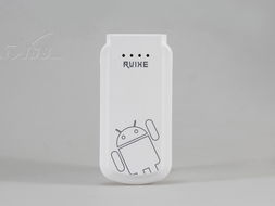 愛唯克思r6 4800mah 移動電源產品圖片18素材 it168移動電源圖片大全