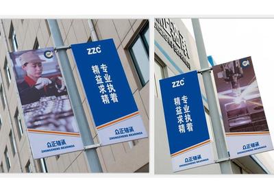 寫(xiě)真噴繪加工中的噴繪材料與技術(shù)全面解析